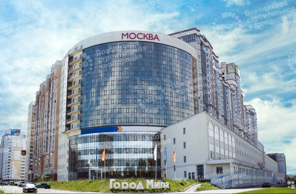 Офисный центр "Москва" на Московском шоссе в Самаре
